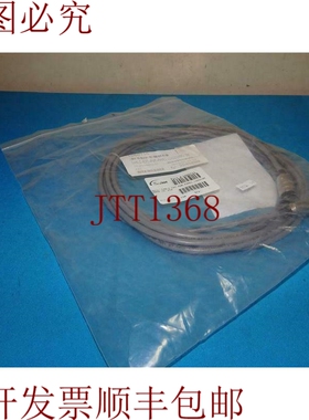 原装供应Nordson 1060755 电缆，Ext，Pwr，面板，Logicom