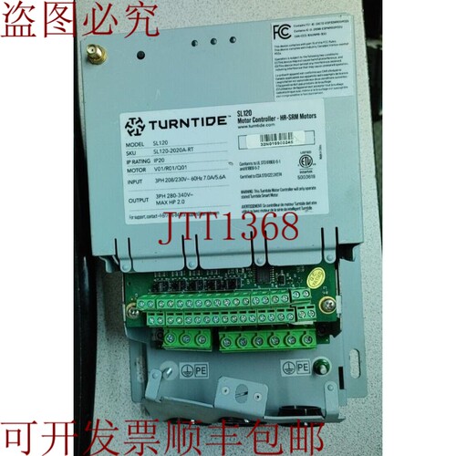 原装供应Turntide SL120-2020A-RT 开关 3PH 340VDC 2 开关