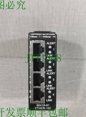 原装供应LENTRONICS 多路复用器 10BASE-T/100BASE-TX -86418-61