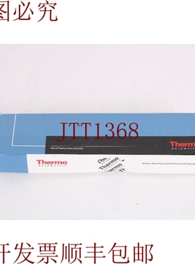 原装供应Thermo Scientific 70105-053030 Betasil C18 5um 50x3m