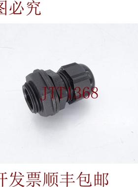 原装供应BIMED BSPB-225件套夹