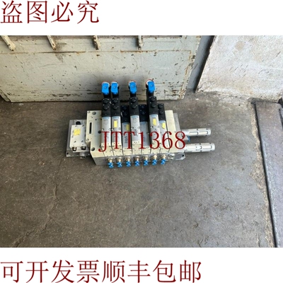 原装供应费斯托 CPX 195740 CPX 550208 CPX 541519