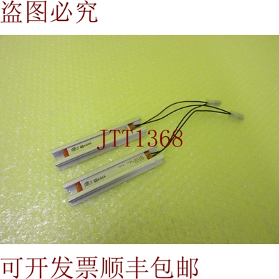 原装供应KOCH PTC800666 _ 6个月 4135