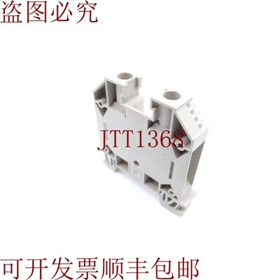 原装供应威德穆勒 1020400000 终端块