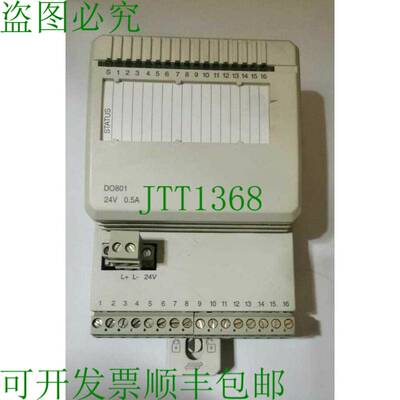 原装供应ABB 3BSE020510R1 数字输出模块 DO801