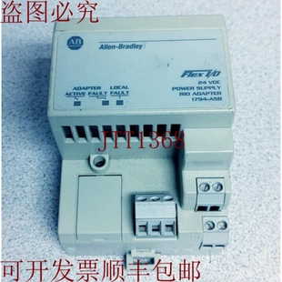 哇 BRADLEY 电源供应量 24VDC FLEX ASB 1794 供应ALLEN 原装