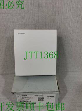 原装供应QFA2060 室内湿度/温度传感器