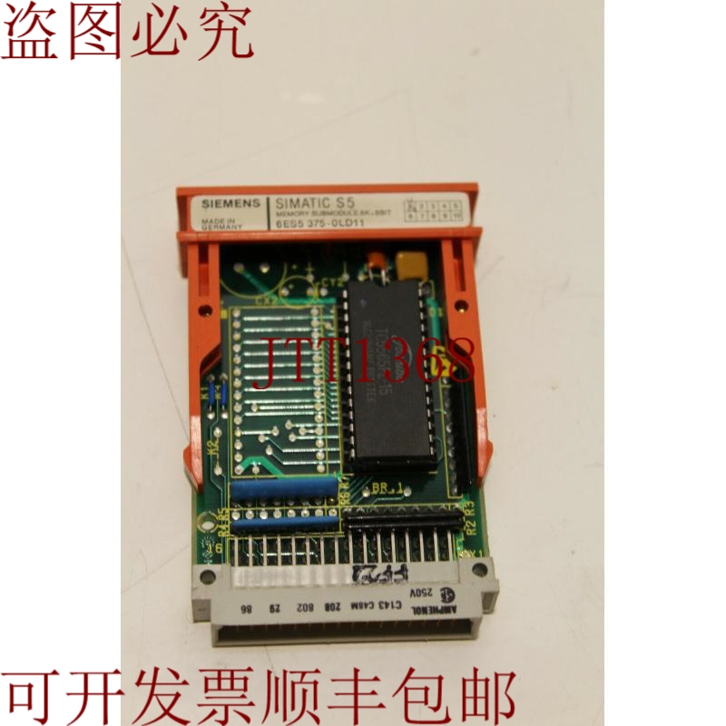 原装供应6ES5375-0LD11 内存子模块