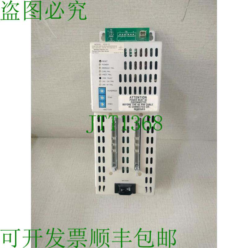 原装供应PSX-12 模块 575-034120 REV 4 - 包含任何附件