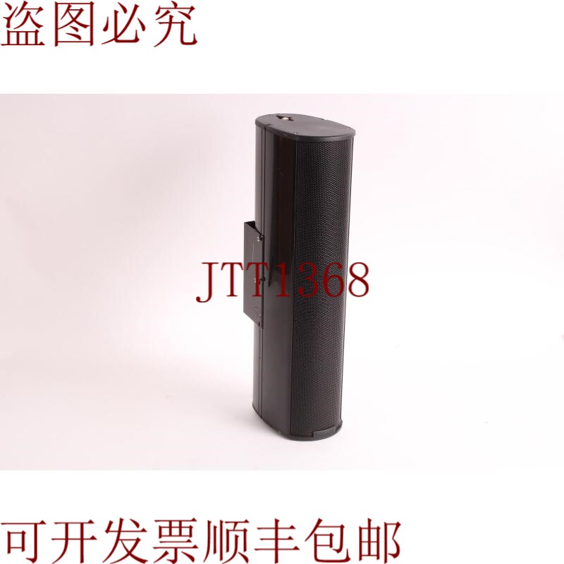 原装供应社区 ENT206B 2路结构型 柱式音箱面板 带/安装