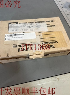 原装供应吉丁斯和刘易斯 501-03437-01