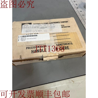 原装供应吉丁斯和刘易斯 501-03437-01