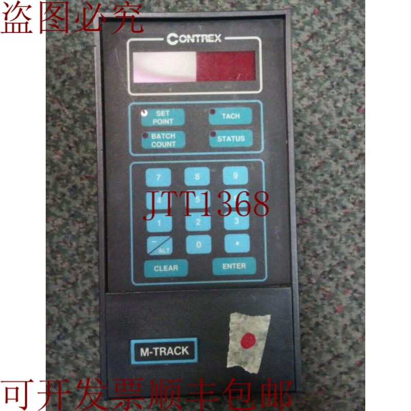 原装供应CONTREX FENNER M-TRACK 驱动器 AC/DC/SERVO