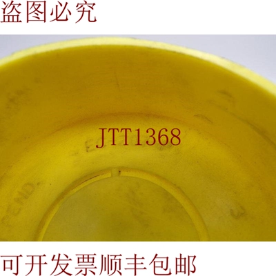 原装供应ASEA 棕色 BOVERI EC-207-P 保护套