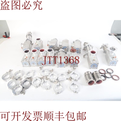 原装供应SMC Alto Vacío Válvula Lote De 13