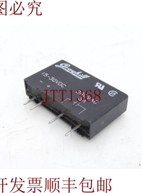 原装供应格雷希尔 70M-OAC24A