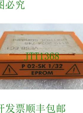 原装供应Westfalia EPROM P02-SK1-32 程序存储器