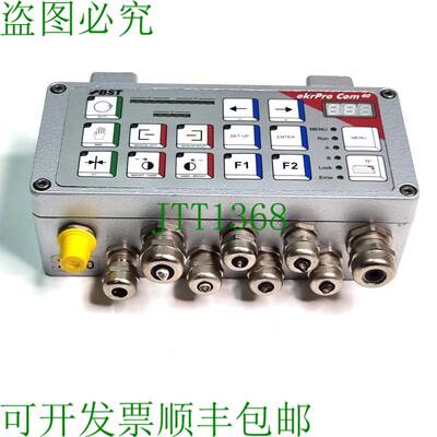原装供应BST ekr ProCom40 VER:B 调节控制器