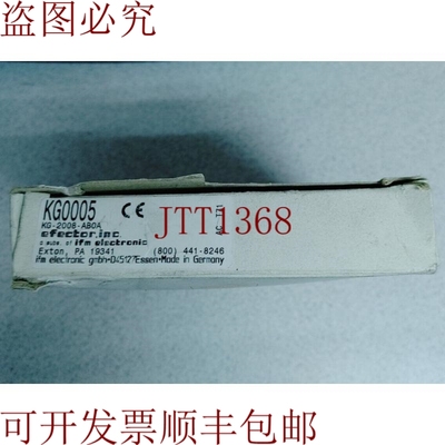原装供应EFECTOR KG0005 KG-2008-ABOA 光电传感器 20-250V 350mA