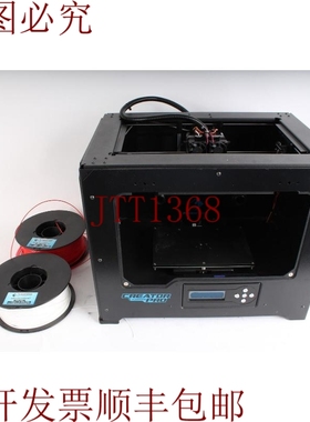 原装供应Flashforge Creator Pro 双螺杆机 3D Impresora Con / R