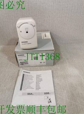 原装供应Acvatix SSA81 电动执行器（不带附件）