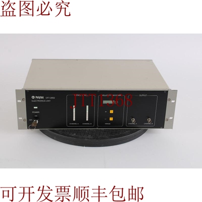原装供应Polytec Fiber OFV2802 干涉仪激光多普勒振动计  / 功率