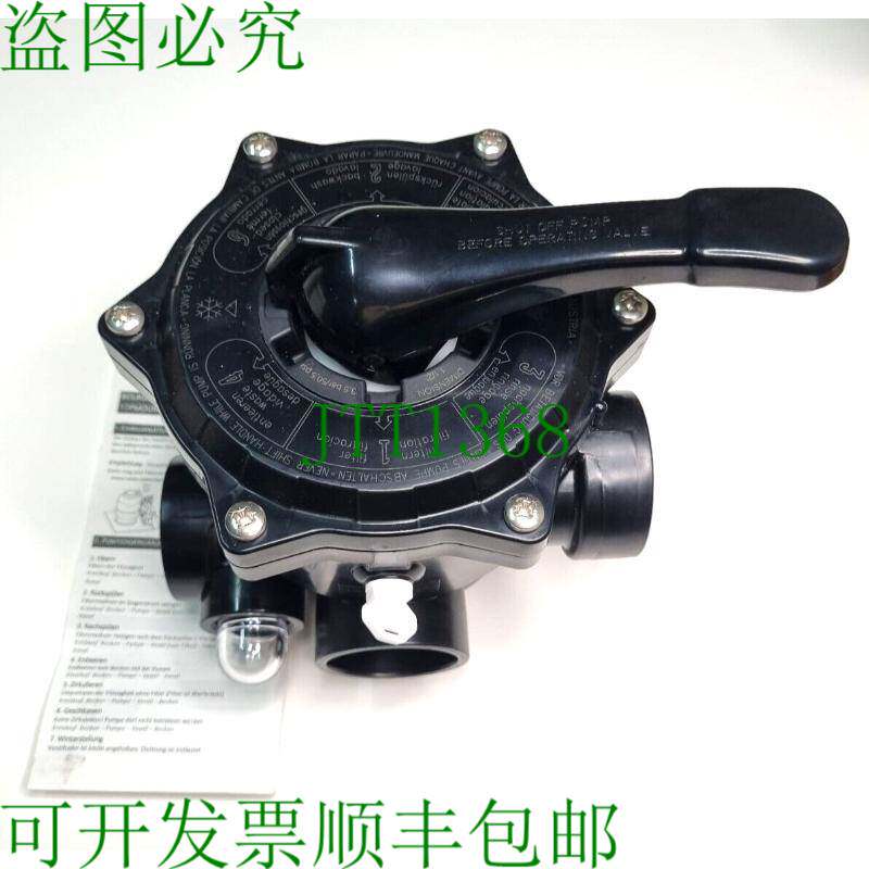 原装供应Praher Plastics 130820 反冲洗阀 V6 ND SM10 3 1?