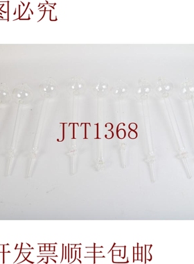 原装供应Kontes Depósito Chromatografía Columna 6x 250ML 1x