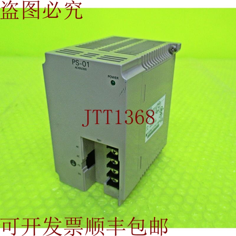 原装供应YASKAWA MP920 JEPMC-PS210 PS-01 版本:A0 输入电源模块