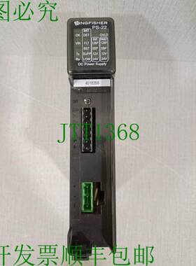 原装供应Semaphore Kingfisher PLUS+RTU PS-22-0 直流电源模块