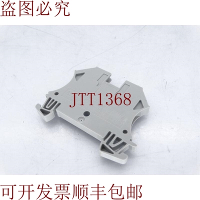 原装供应ALLEN BRADLEY 1492-J4 系列 A 终端块