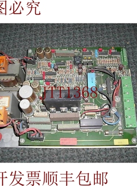 原装供应线路 7050.2 7050.2C 7050.1 开关 380V 开关