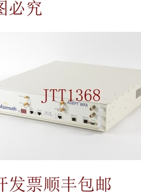 原装供应Azimuth Adept WFA Wi-Fi