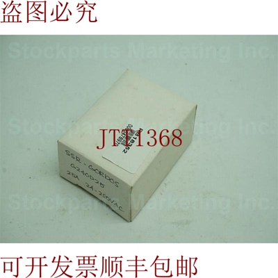 原装供应Crouzet Gordos G240D25 84060431 SSD硬盘 30天 发