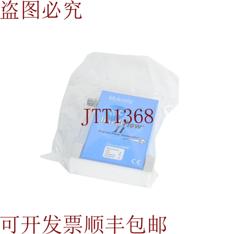 原装供应Mykrolis Intelliflow DSWGD10W N2 11001-30000 Sccm Ma