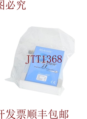 原装供应Mykrolis Intelliflow DSWGD10W N2 11001-30000 Sccm Ma