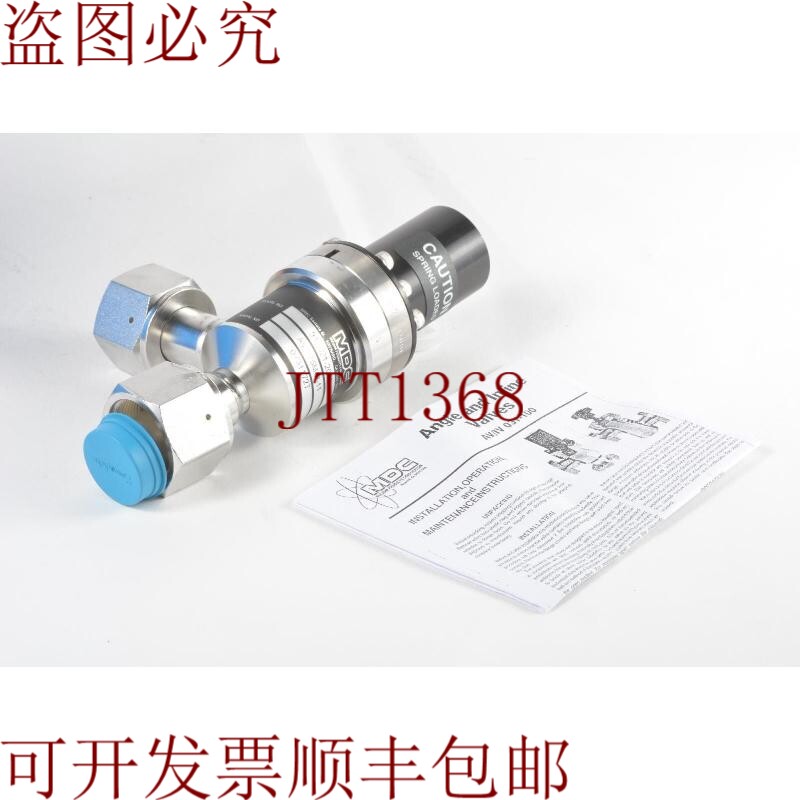 原装供应MDC AV-075M-P-11 Angulo V&aacute;lvula .75" Neu - 实物图