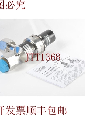 原装供应MDC AV-075M-P-11 Angulo Válvula .75