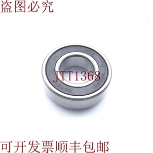 供应KBC L038 6205 2DRS 原装