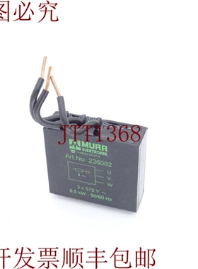 原装供应穆尔电子 236082