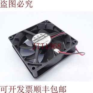 风扇 9A0924H413 原装 供应DENKI