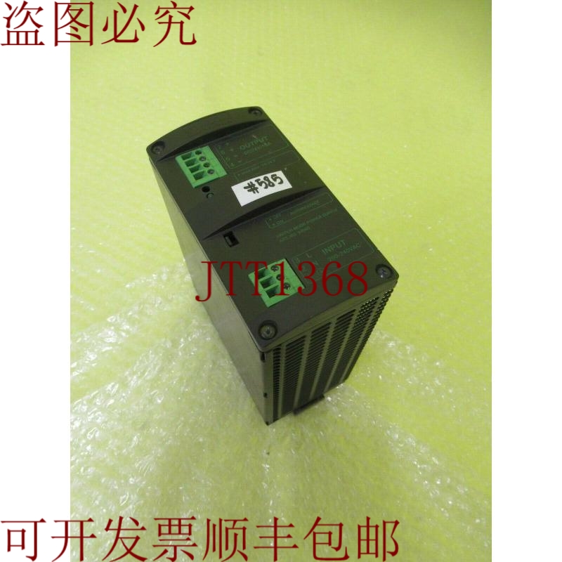 原装供应穆尔 MCS10-230/24 电源供应 _  585