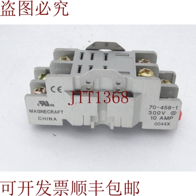 原装供应MAGNECRAFT 70-459-1 描述