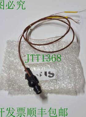 原装供应Exergen - UIRT/CK-340F/170C 红外传感器