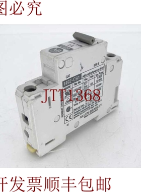 原装供应ALLEN BRADLEY 1492-CB1G020 系列 B 电路支架