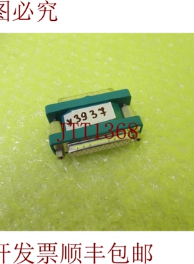 原装供应WIBU-BOX/P 3001-04 WIBU 系统 _  3937