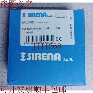 MLINE XLF RGA 原装 哇 90507 多色LED灯 供应SIREN