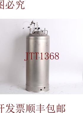 原装供应合金 115 Psi Vasos De 100 Grados F Mdmt -20 F De Maw