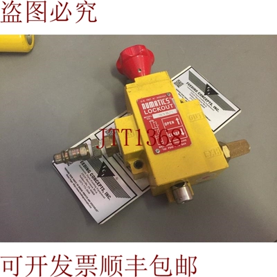 原装供应纽马蒂斯 VL30N04Y