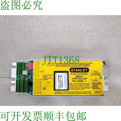 原装供应STANLEY 185000-1 MC521 REV.M/V.6.11 单控制器